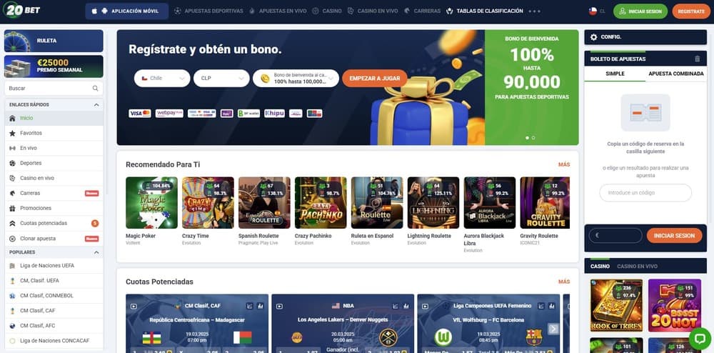20Bet Chile Reseña y Opiniones (2025) | Análisis Detallado