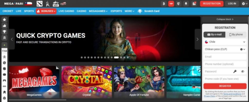 Juega en Megapari Casino en Chile: más de 15 000 juegos y grandes bonificaciones